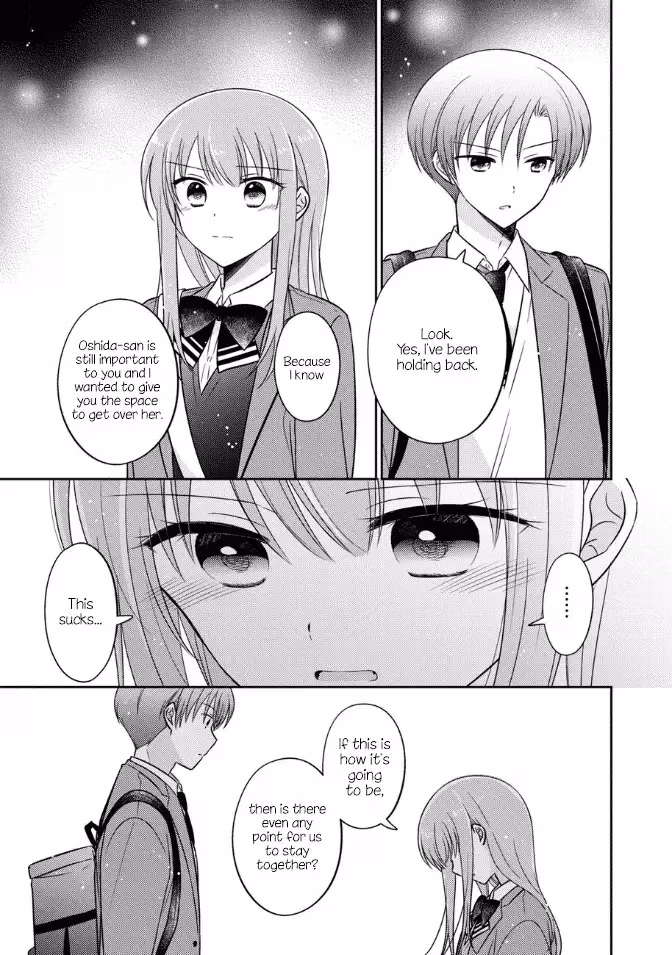 Read Pressed Flower chapter 35 image 12 on Lezhin