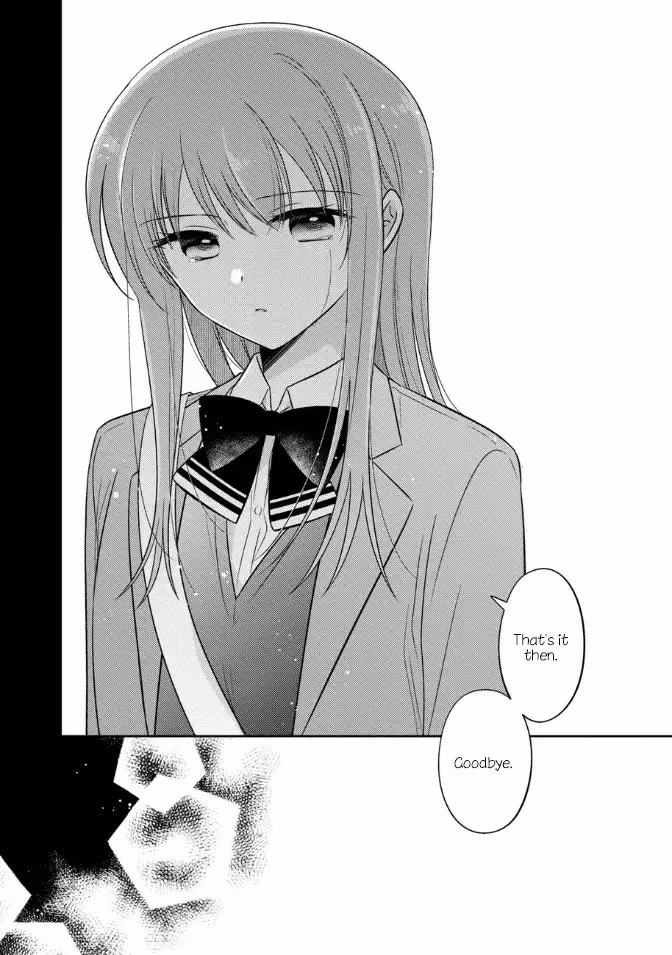 Read Pressed Flower chapter 35 image 15 on Lezhin