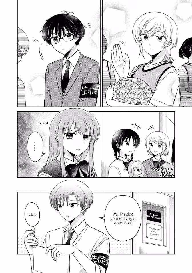 Read Pressed Flower chapter 35 image 3 on Lezhin
