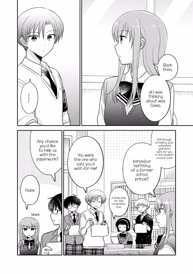 Read Pressed Flower chapter 35 image 5 on Lezhin