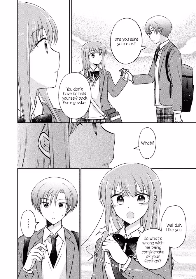 Read Pressed Flower chapter 35 image 9 on Lezhin