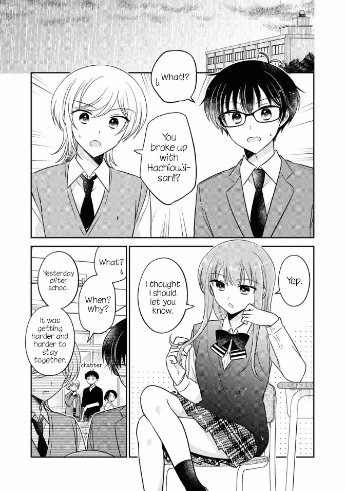 Read Pressed Flower chapter 36 image 0 on Lezhin