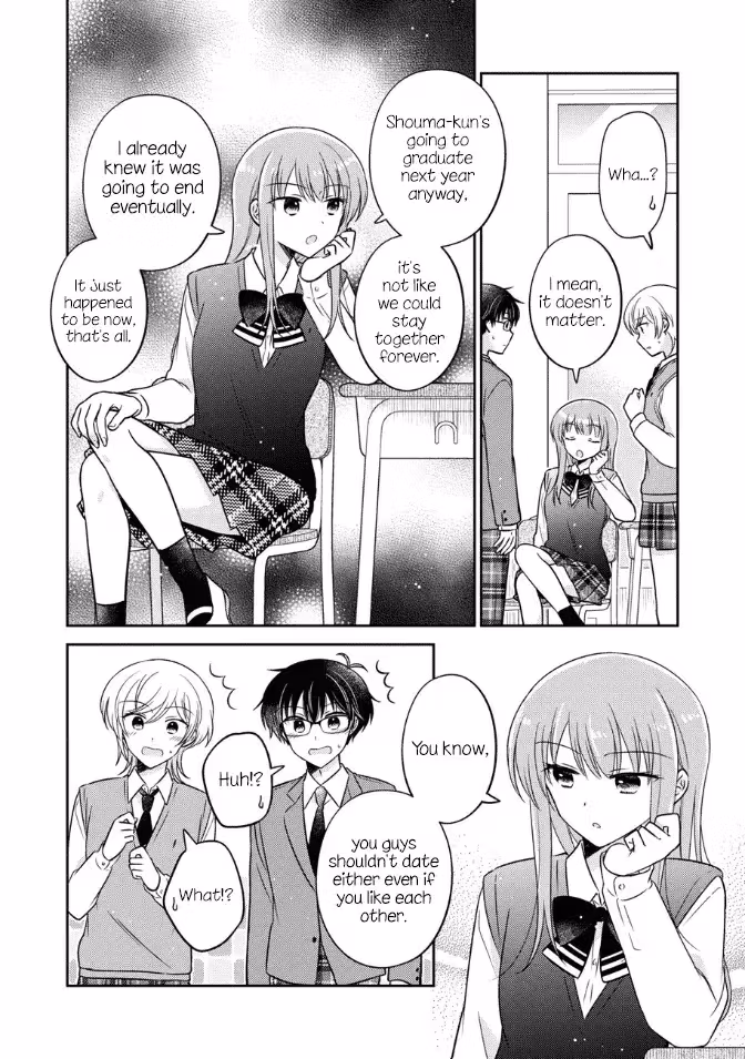 Read Pressed Flower chapter 36 image 1 on Lezhin