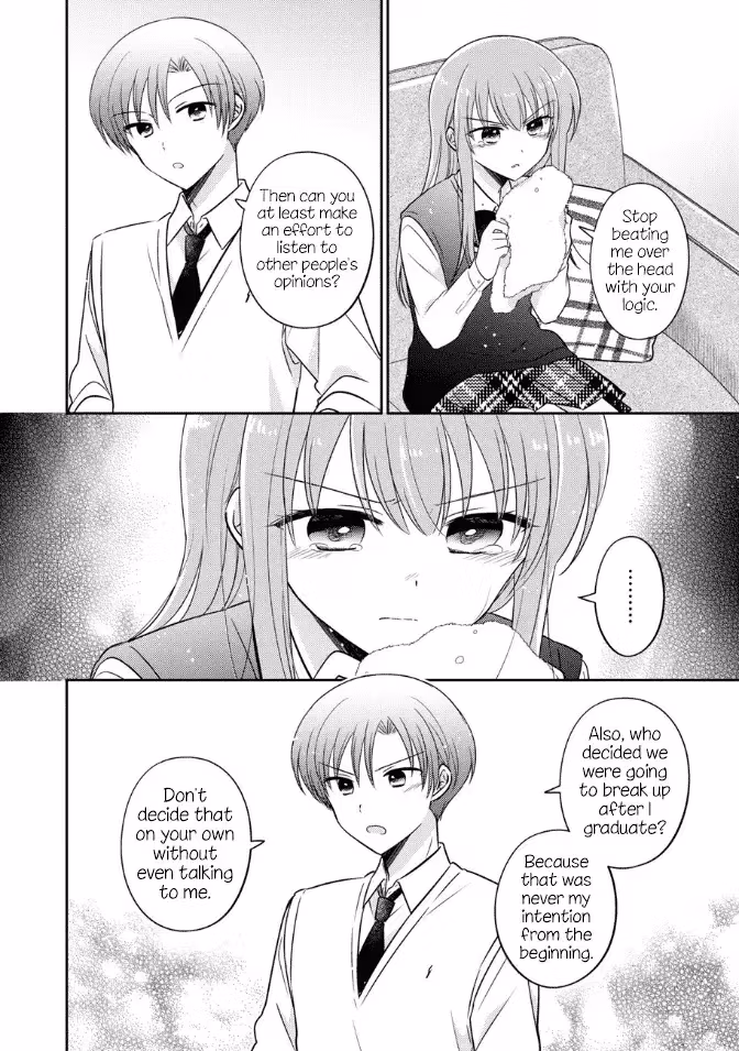 Read Pressed Flower chapter 36 image 11 on Lezhin