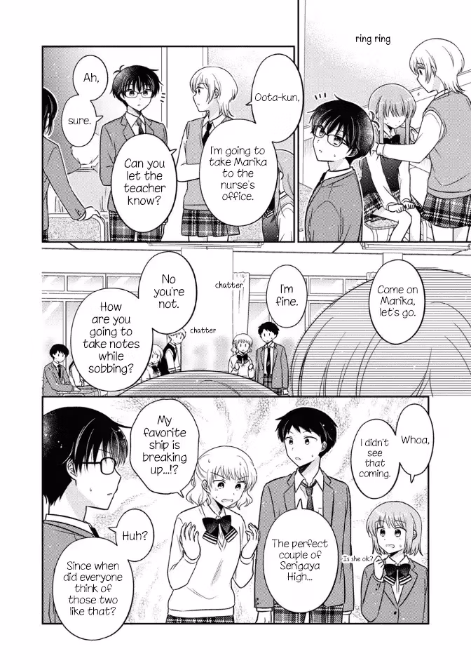 Read Pressed Flower chapter 36 image 3 on Lezhin