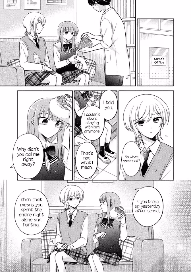 Read Pressed Flower chapter 36 image 4 on Lezhin