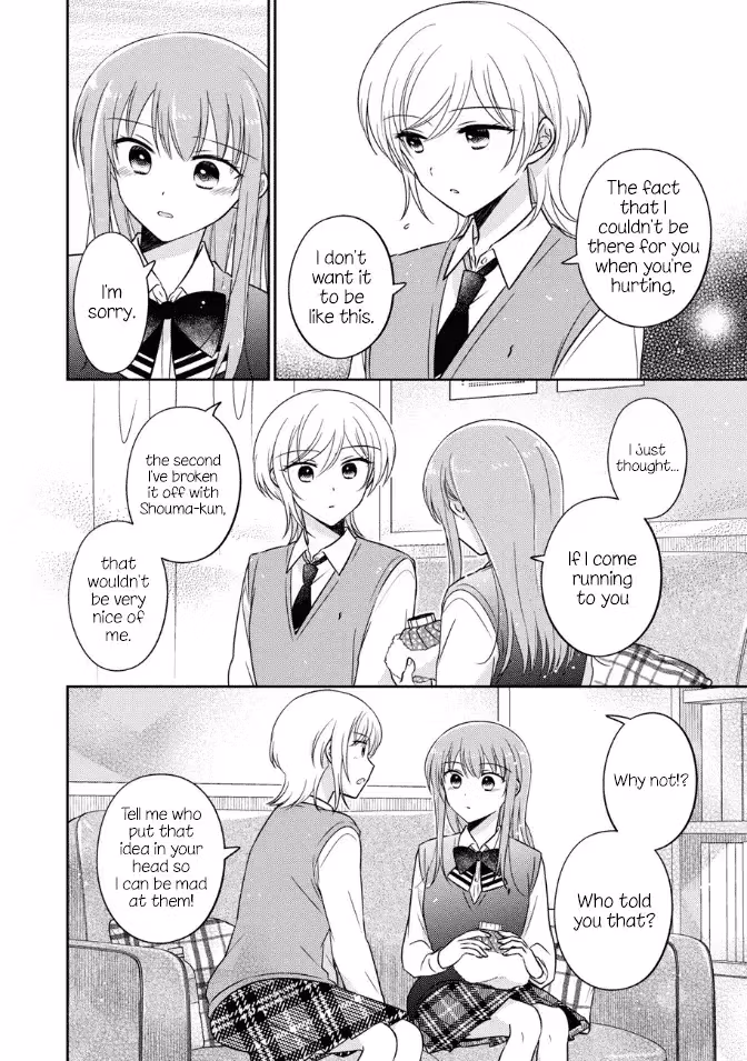 Read Pressed Flower chapter 36 image 5 on Lezhin