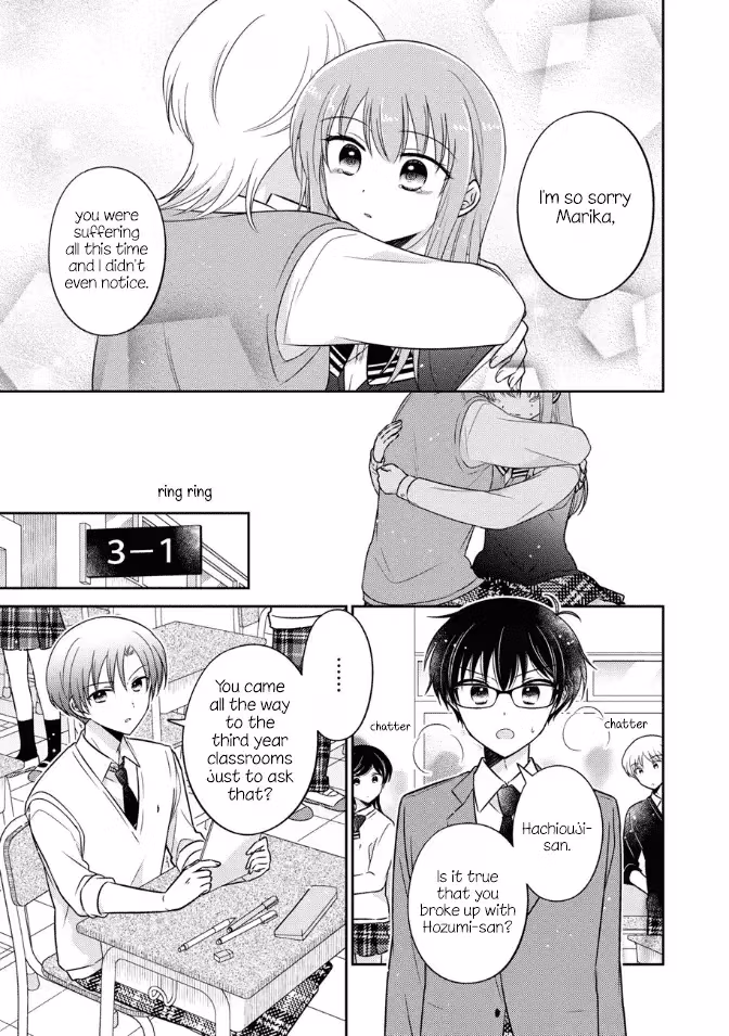 Read Pressed Flower chapter 36 image 6 on Lezhin