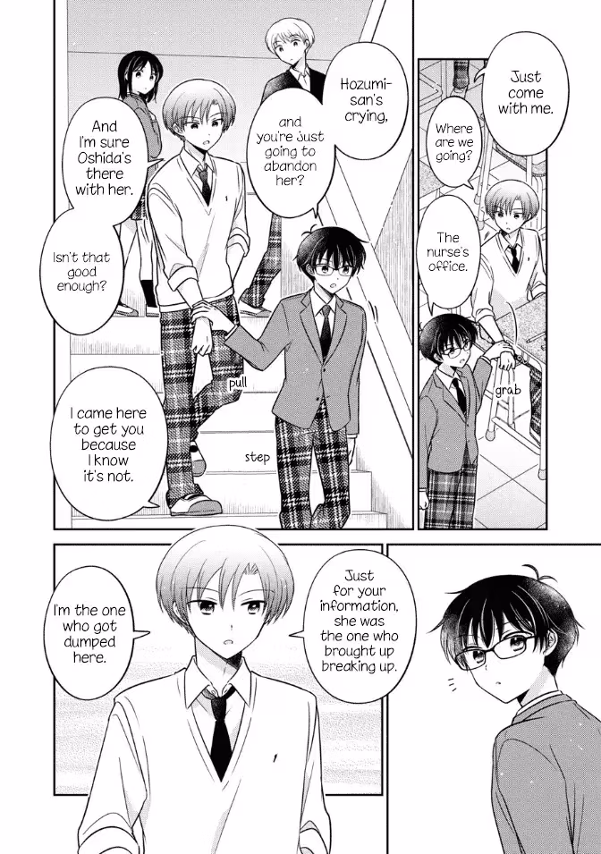 Read Pressed Flower chapter 36 image 7 on Lezhin