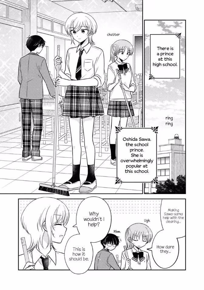 Read Pressed Flower chapter 37 image 0 on Lezhin