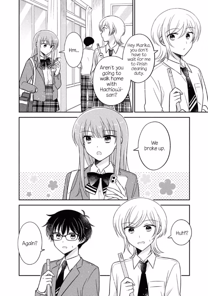 Read Pressed Flower chapter 37 image 1 on Lezhin