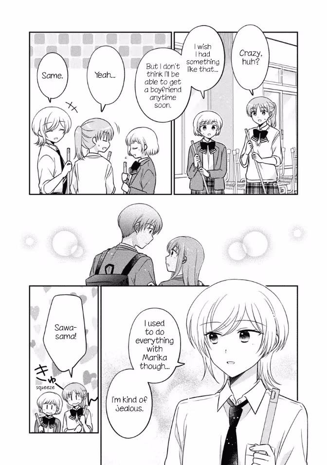 Read Pressed Flower chapter 37 image 10 on Lezhin