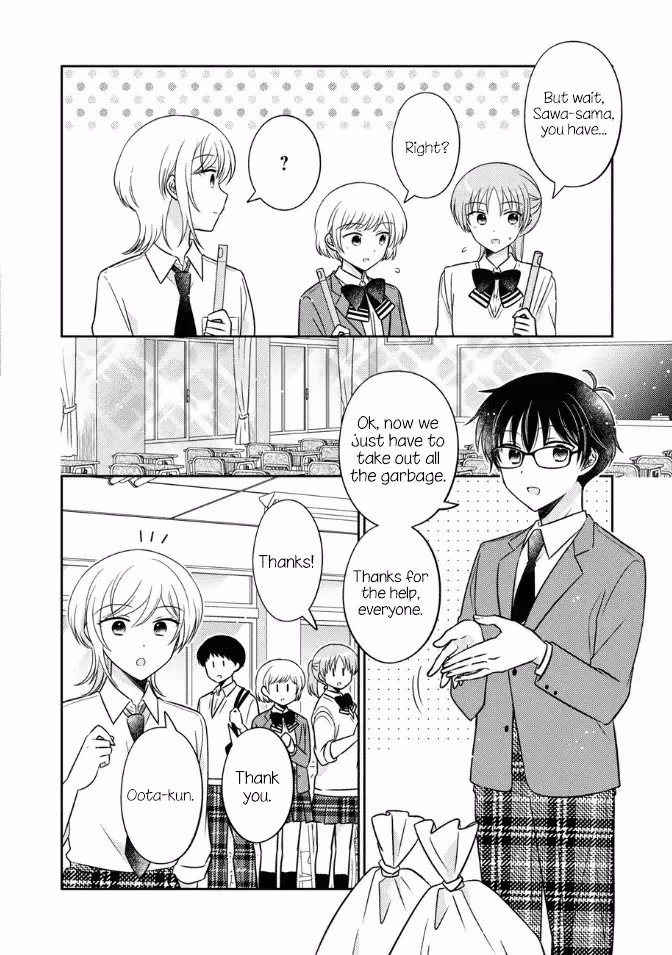 Read Pressed Flower chapter 37 image 11 on Lezhin