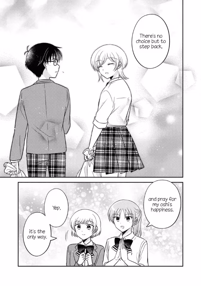 Read Pressed Flower chapter 37 image 14 on Lezhin