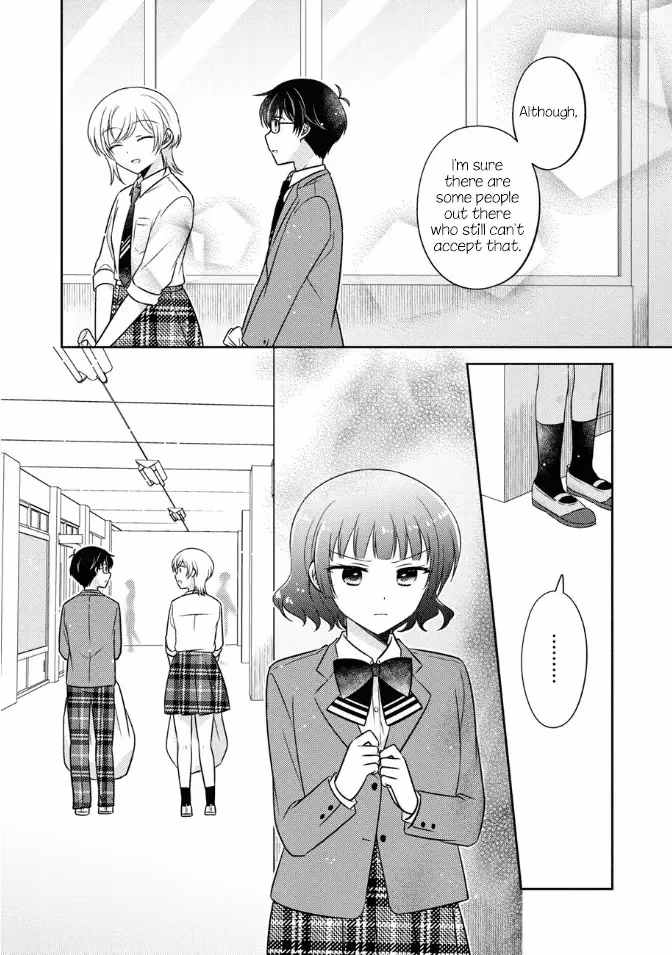 Read Pressed Flower chapter 37 image 15 on Lezhin