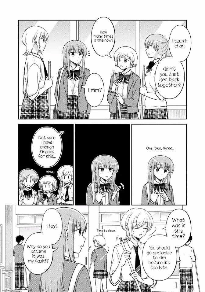 Read Pressed Flower chapter 37 image 2 on Lezhin