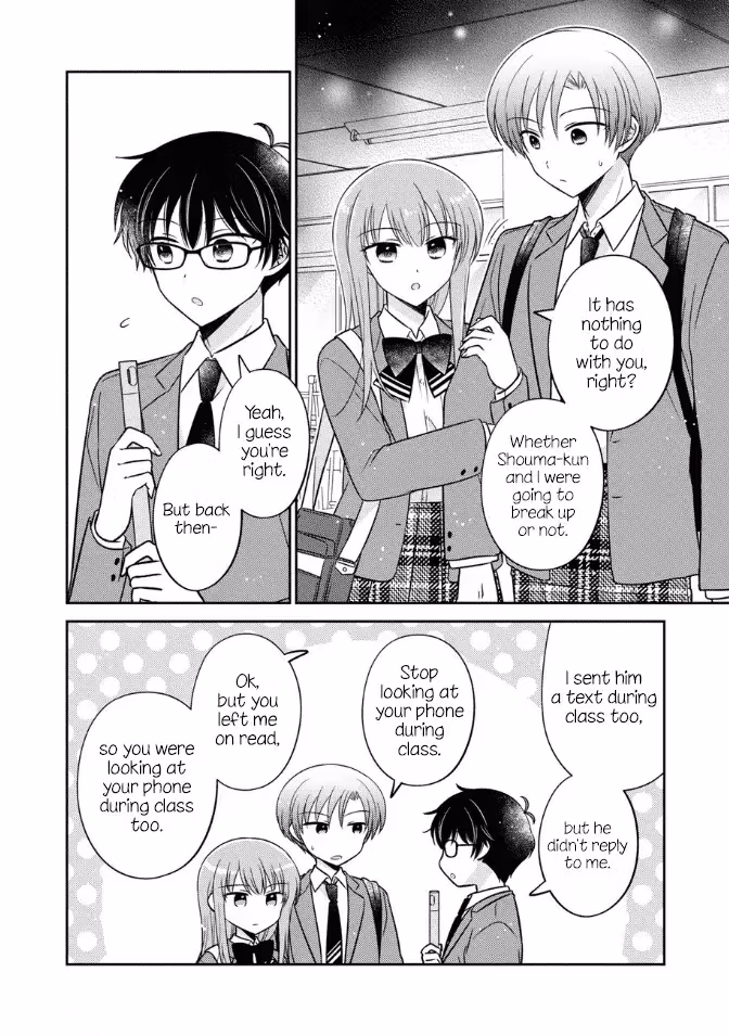 Read Pressed Flower chapter 37 image 7 on Lezhin