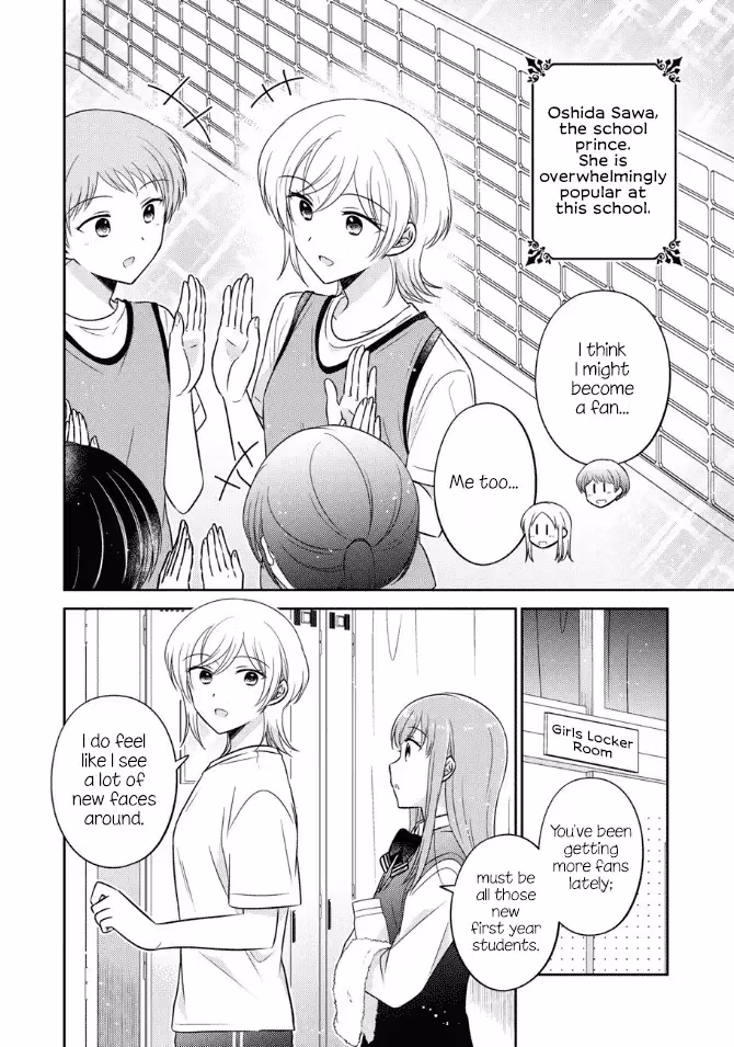 Read Pressed Flower chapter 38 image 1 on Lezhin