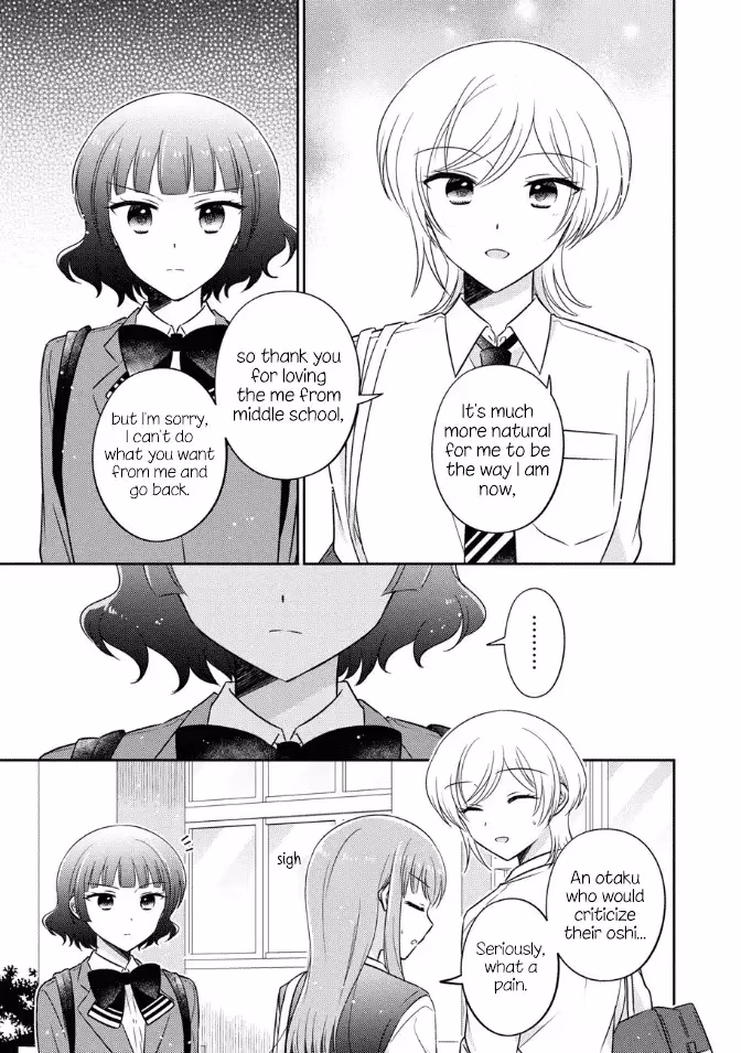 Read Pressed Flower chapter 38 image 12 on Lezhin