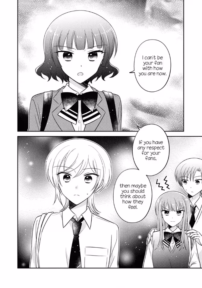 Read Pressed Flower chapter 38 image 15 on Lezhin