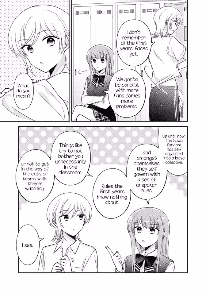 Read Pressed Flower chapter 38 image 2 on Lezhin