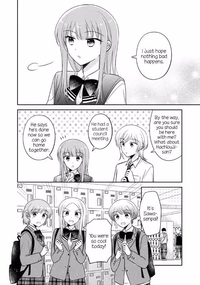 Read Pressed Flower chapter 38 image 3 on Lezhin