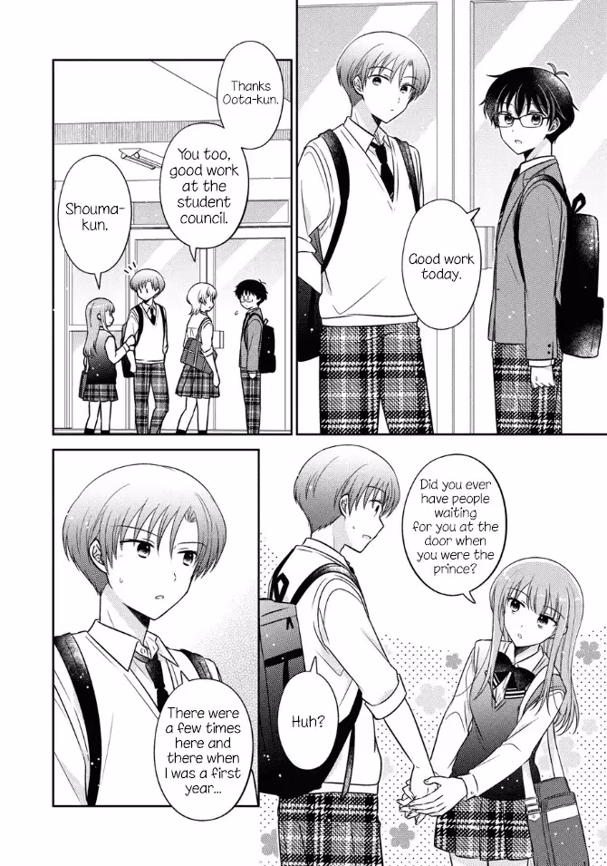 Read Pressed Flower chapter 38 image 5 on Lezhin