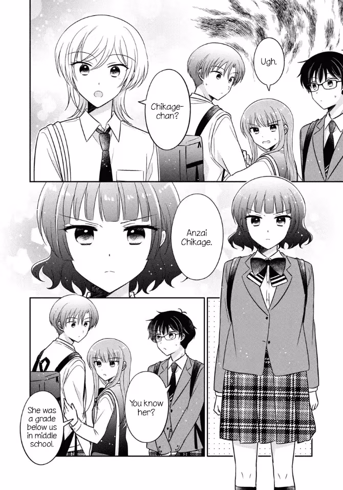 Read Pressed Flower chapter 38 image 7 on Lezhin