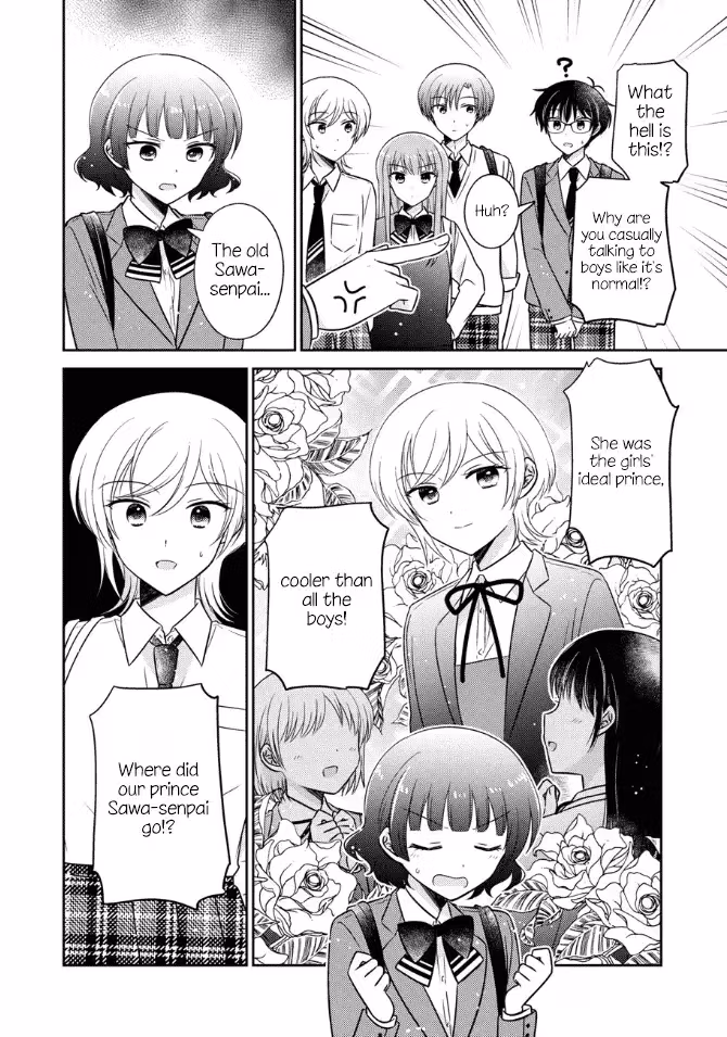 Read Pressed Flower chapter 38 image 9 on Lezhin