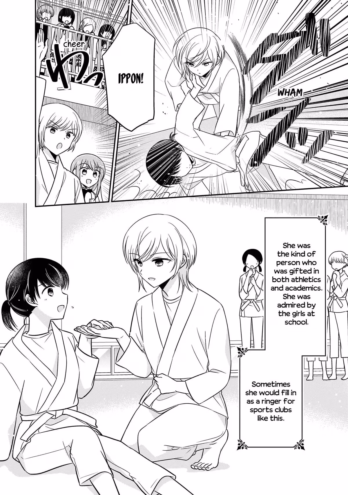 Read Pressed Flower chapter 4 image 1 on Lezhin