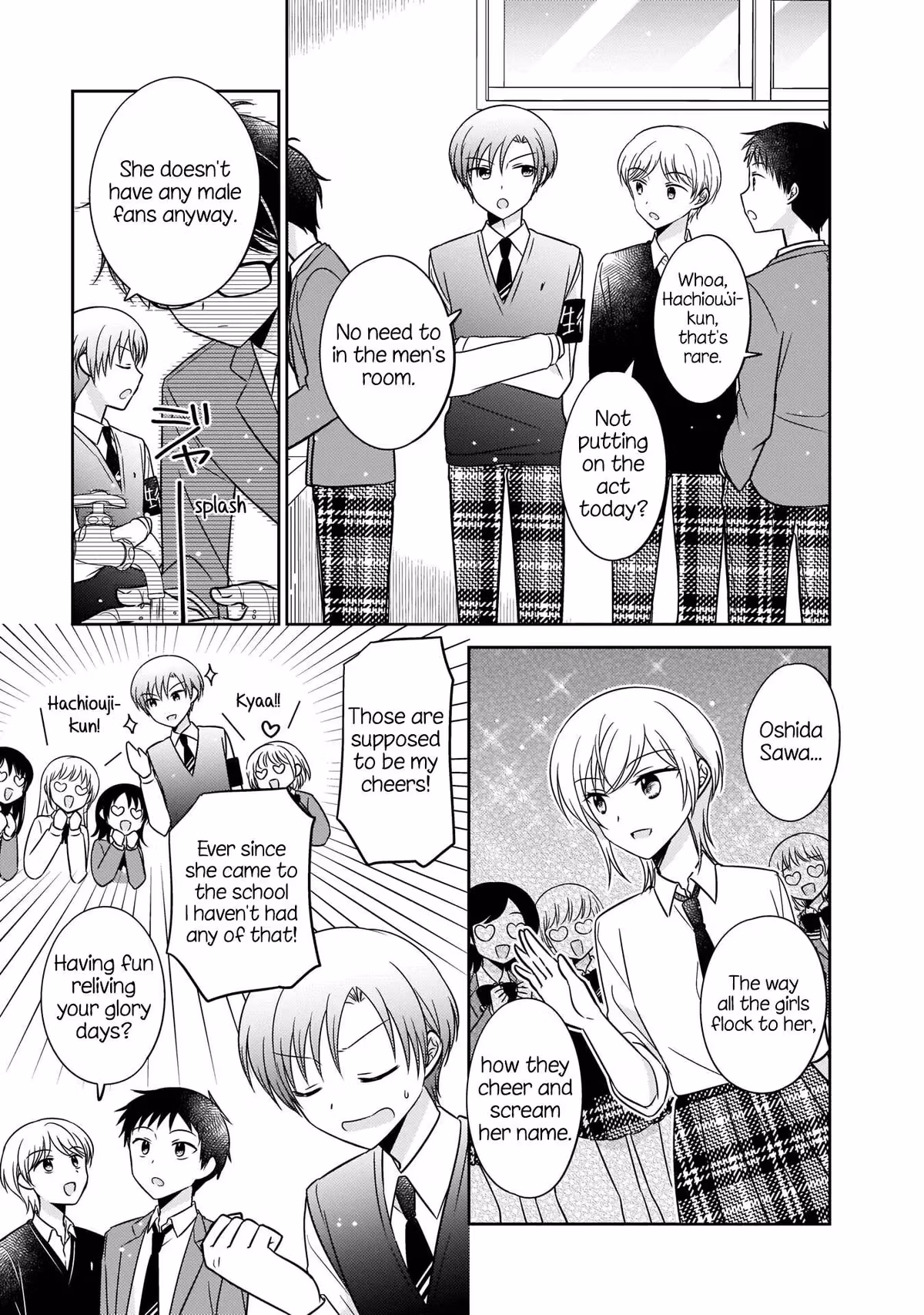 Read Pressed Flower chapter 4 image 10 on Lezhin