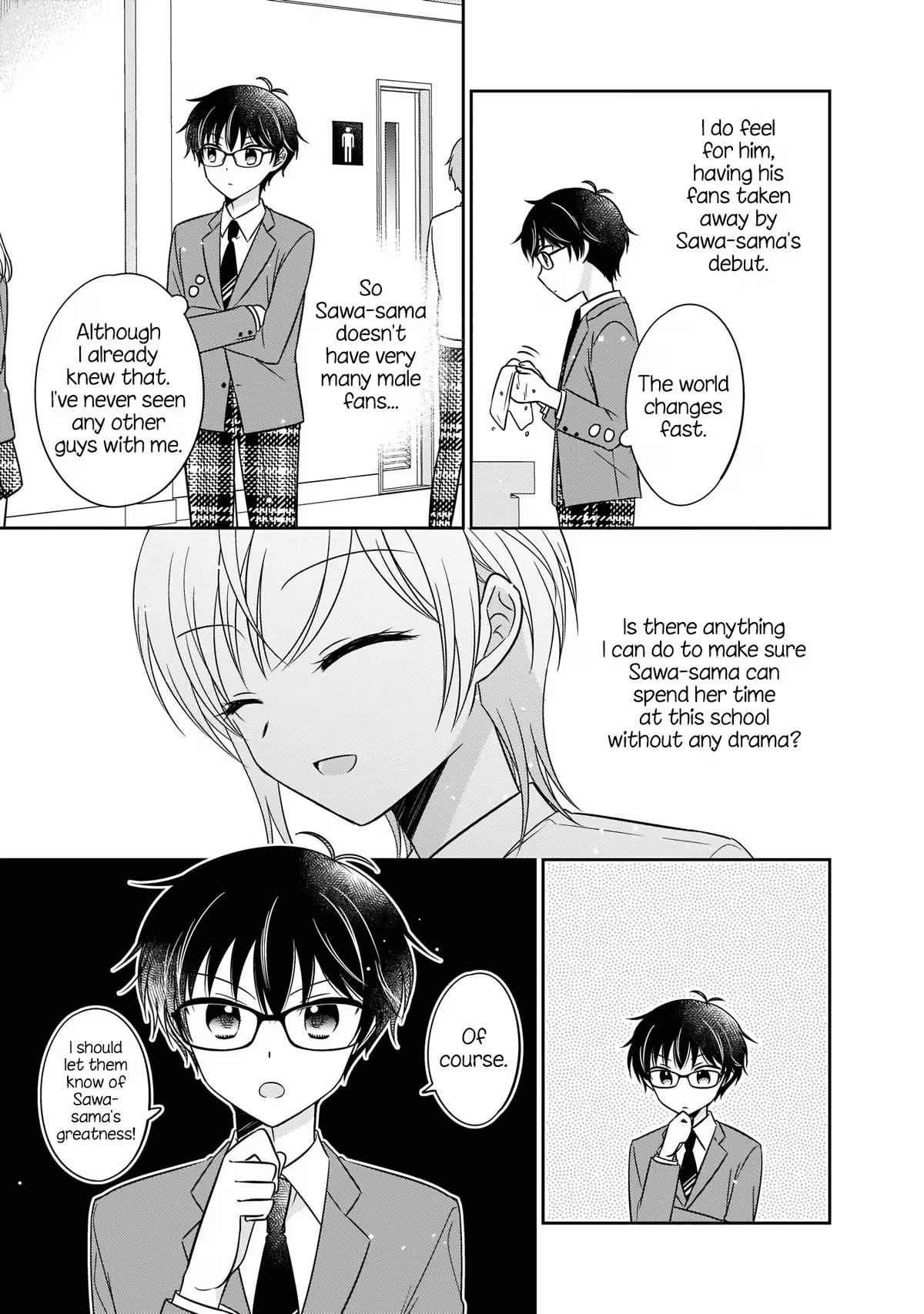 Read Pressed Flower chapter 4 image 12 on Lezhin