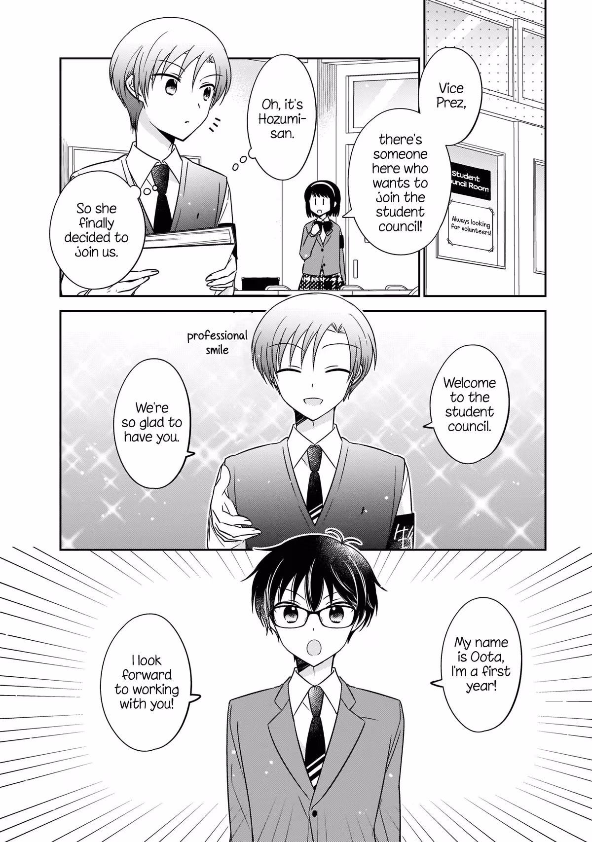 Read Pressed Flower chapter 4 image 13 on Lezhin