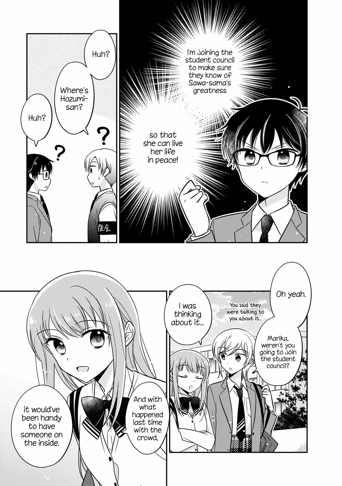 Read Pressed Flower chapter 4 image 14 on Lezhin