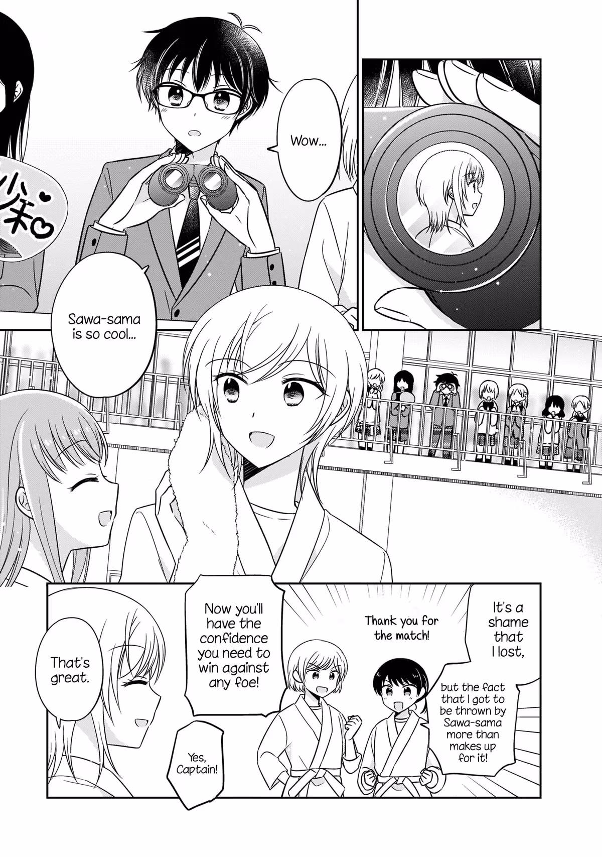 Read Pressed Flower chapter 4 image 2 on Lezhin