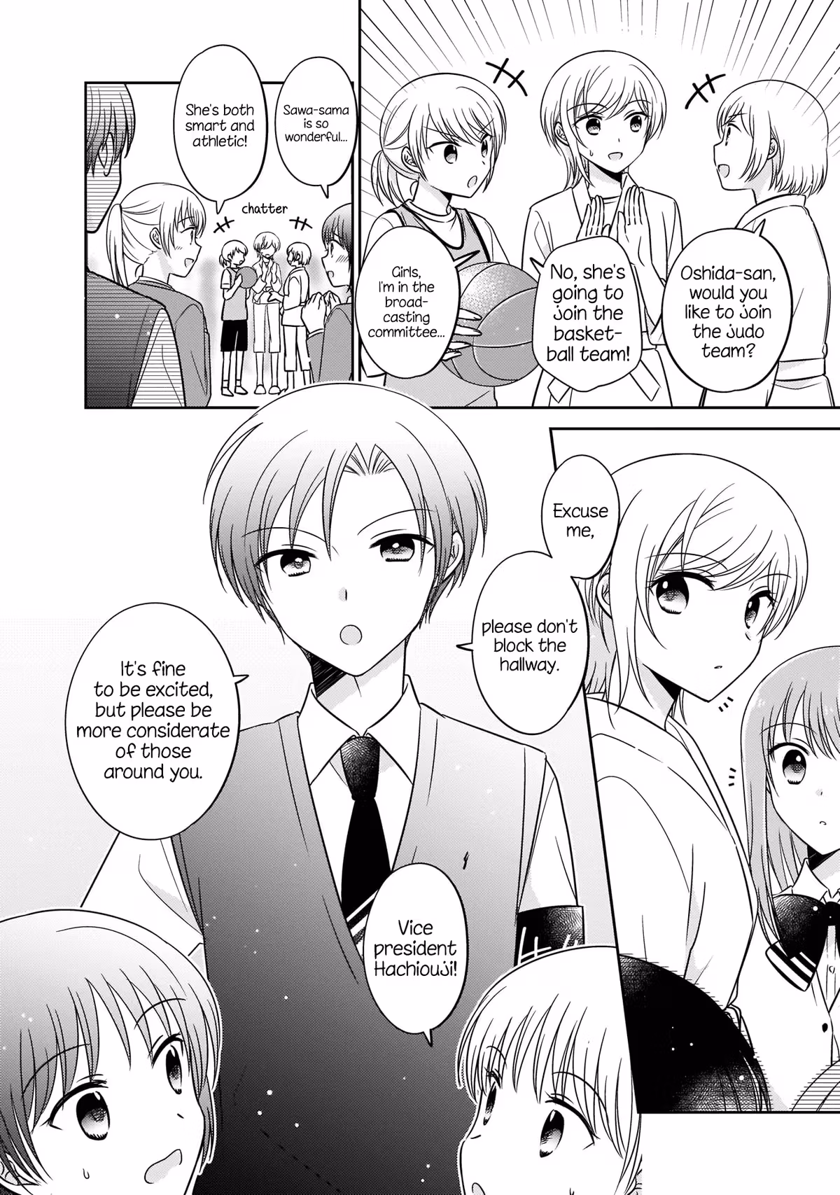 Read Pressed Flower chapter 4 image 3 on Lezhin