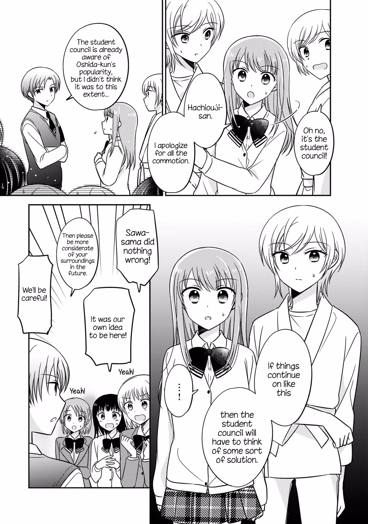 Read Pressed Flower chapter 4 image 4 on Lezhin
