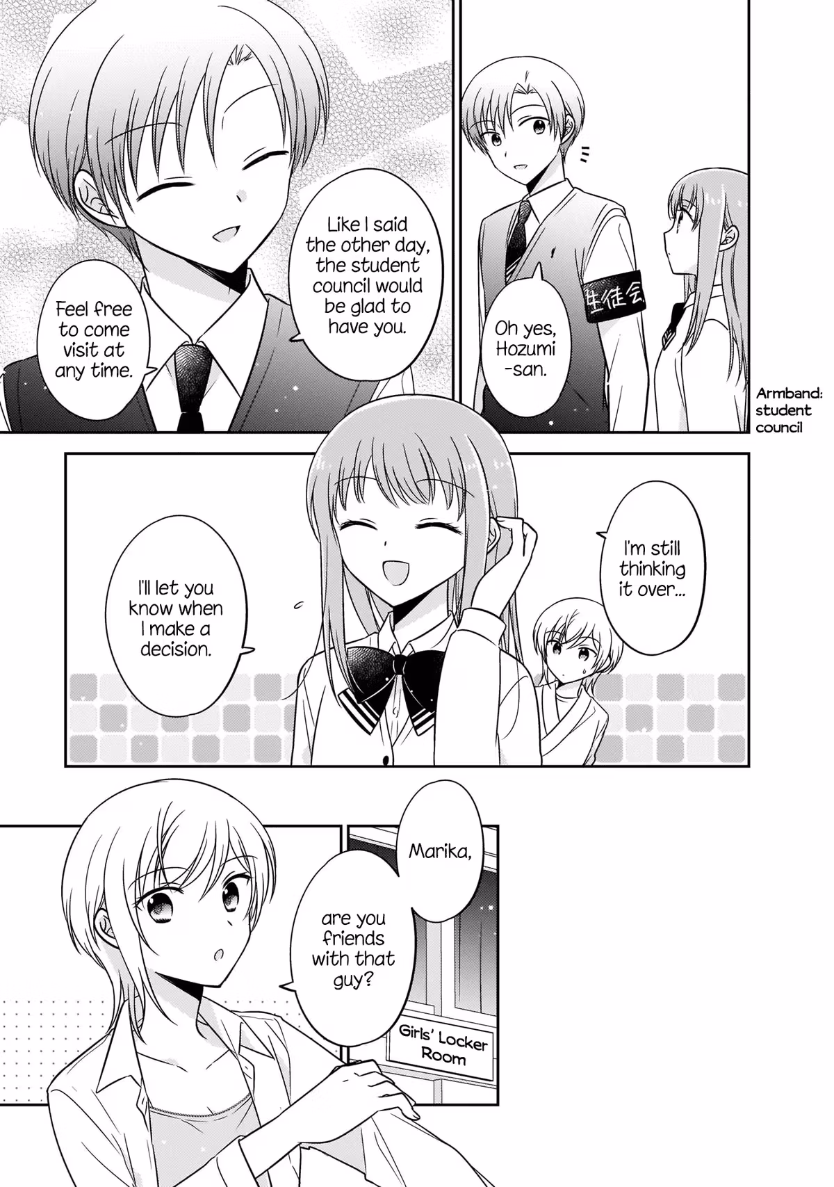 Read Pressed Flower chapter 4 image 6 on Lezhin