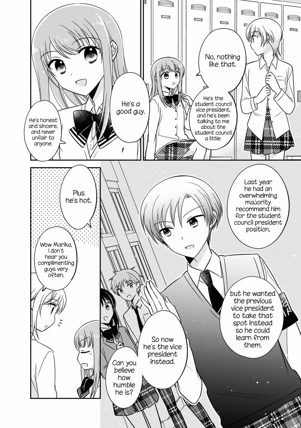 Read Pressed Flower chapter 4 image 7 on Lezhin
