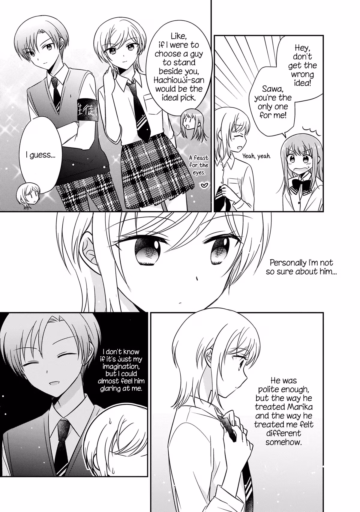 Read Pressed Flower chapter 4 image 8 on Lezhin