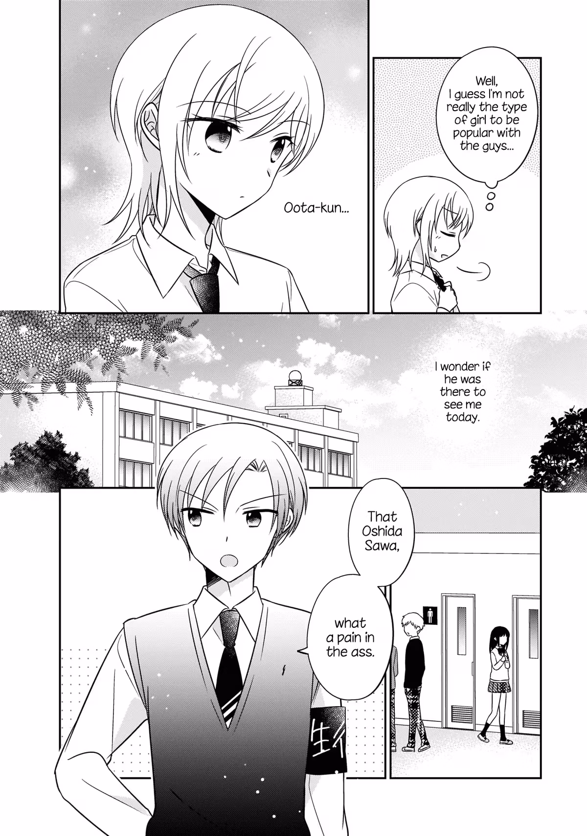 Read Pressed Flower chapter 4 image 9 on Lezhin