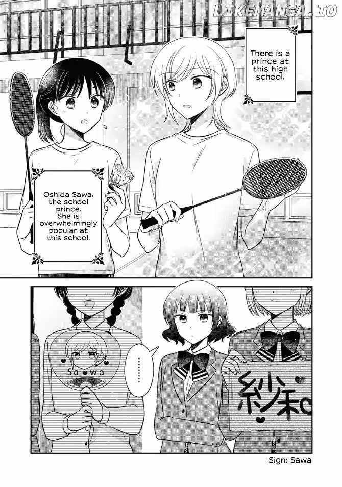 Read Pressed Flower chapter 40 image 0 on Lezhin