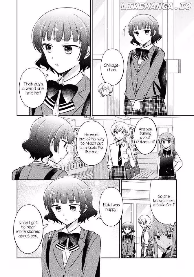 Read Pressed Flower chapter 40 image 13 on Lezhin