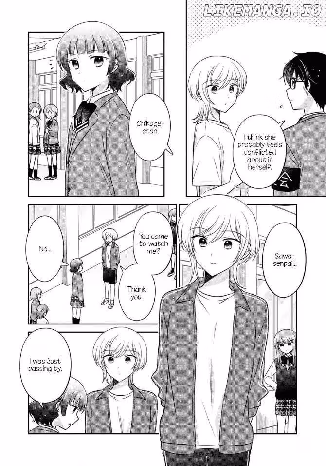 Read Pressed Flower chapter 40 image 3 on Lezhin