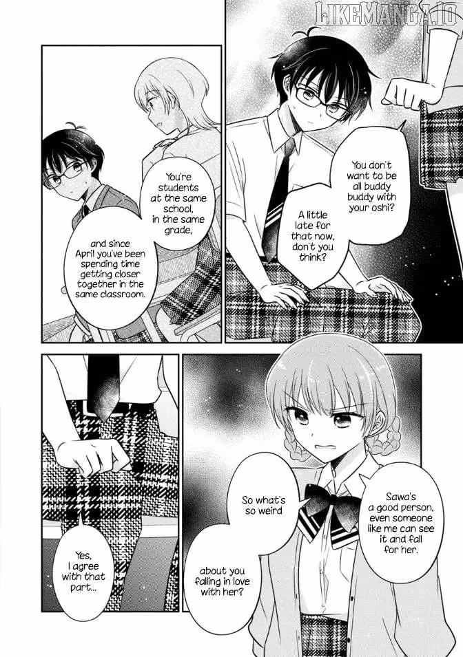 Read Pressed Flower chapter 44 image 3 on Lezhin