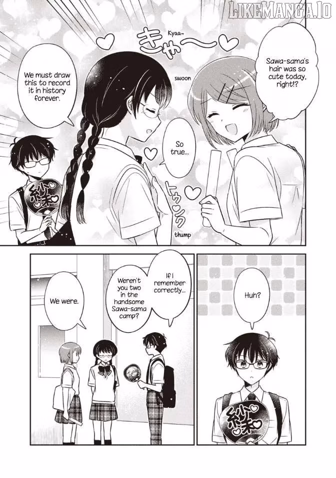 Read Pressed Flower chapter 45 image 6 on Lezhin