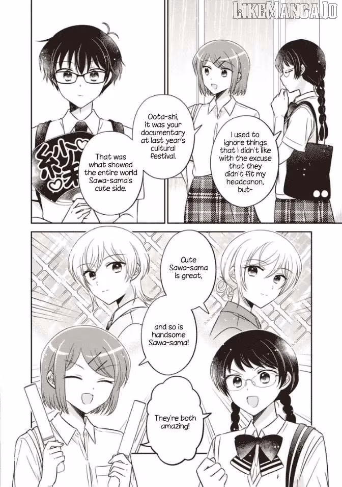 Read Pressed Flower chapter 45 image 7 on Lezhin