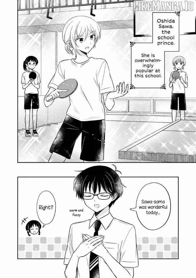 Read Pressed Flower chapter 46 image 1 on Lezhin