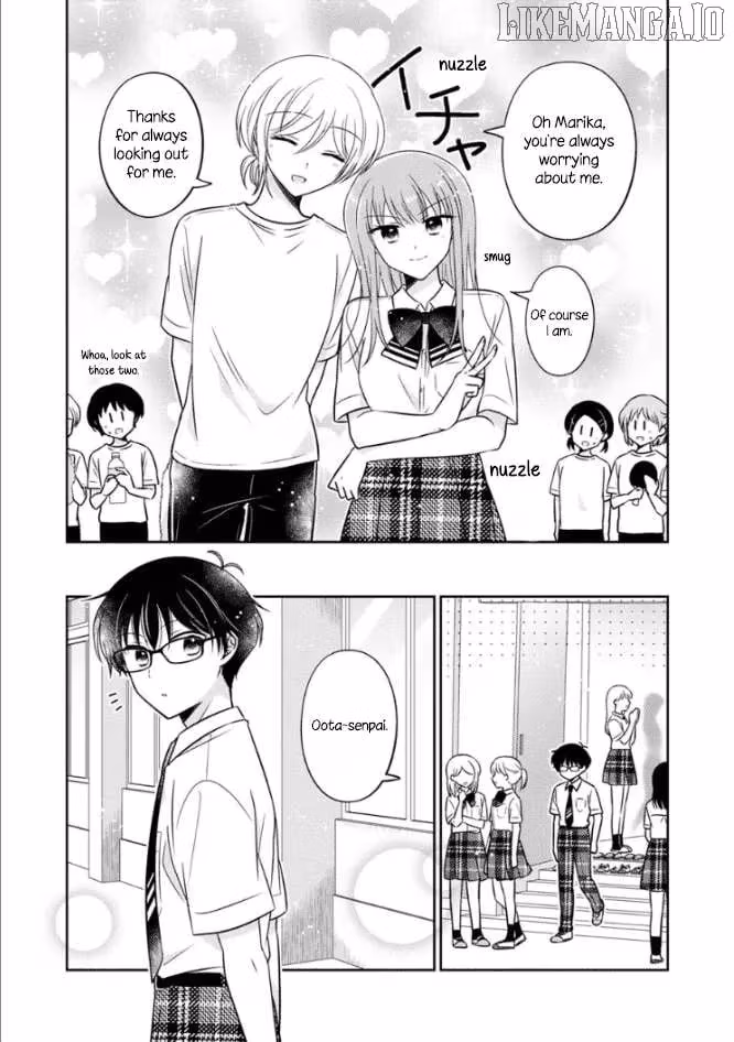 Read Pressed Flower chapter 46 image 4 on Lezhin