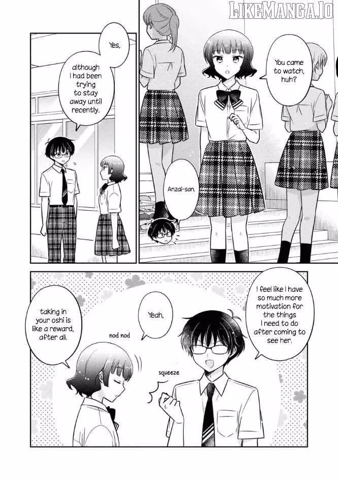 Read Pressed Flower chapter 46 image 5 on Lezhin